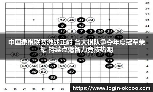 澳客网官网