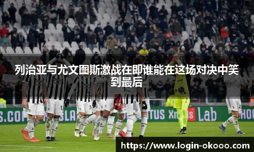 okooo澳客网官网