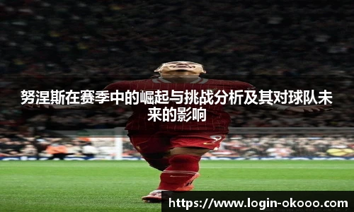 okooo澳客网官网